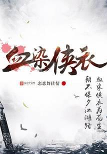 穿越兽世：无嗣雌性多崽多福封面